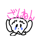 ビッグイヤー星人④（個別スタンプ：4）
