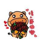 Rice Ball Pig2 - Happy for a whole year（個別スタンプ：4）