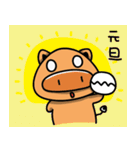 Rice Ball Pig2 - Happy for a whole year（個別スタンプ：12）