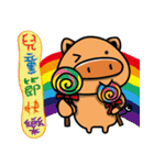 Rice Ball Pig2 - Happy for a whole year（個別スタンプ：16）