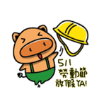 Rice Ball Pig2 - Happy for a whole year（個別スタンプ：23）