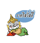 Yak Yai Lai Yak Lek 2（個別スタンプ：15）