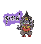 Yak Yai Lai Yak Lek 2（個別スタンプ：20）