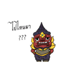 Yak Yai Lai Yak Lek 2（個別スタンプ：26）
