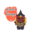 Yak Yai Lai Yak Lek 2（個別スタンプ：29）