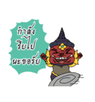Yak Yai Lai Yak Lek 2（個別スタンプ：31）