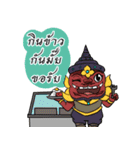 Yak Yai Lai Yak Lek 2（個別スタンプ：32）