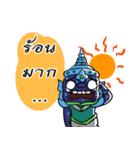Yak Yai Lai Yak Lek 2（個別スタンプ：33）