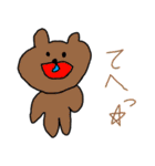 炸裂！小学生画伯！（個別スタンプ：8）