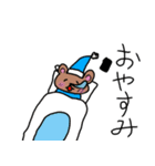 炸裂！小学生画伯！（個別スタンプ：12）