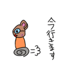 炸裂！小学生画伯！（個別スタンプ：14）
