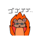 炸裂！小学生画伯！（個別スタンプ：15）