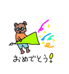 炸裂！小学生画伯！（個別スタンプ：18）