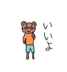 炸裂！小学生画伯！（個別スタンプ：22）