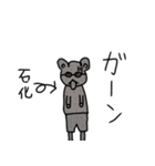 炸裂！小学生画伯！（個別スタンプ：25）