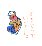 炸裂！小学生画伯！（個別スタンプ：28）