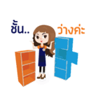 Smart Team2work（個別スタンプ：3）