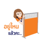 Smart Team2work（個別スタンプ：4）