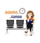Smart Team2work（個別スタンプ：5）