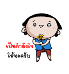 Mr.Happy everyday（個別スタンプ：6）