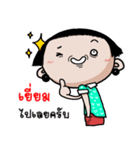 Mr.Happy everyday（個別スタンプ：7）