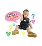 Fadeal（個別スタンプ：10）