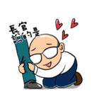 Baldy君のオフィスライフ（個別スタンプ：3）