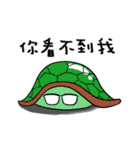 Baldy君のオフィスライフ（個別スタンプ：13）