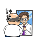 Baldy君のオフィスライフ（個別スタンプ：15）