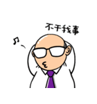 Baldy君のオフィスライフ（個別スタンプ：33）