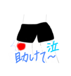 体調悪いときに使うスタンプ。（個別スタンプ：7）