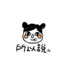 Girl's black and white diary（個別スタンプ：11）