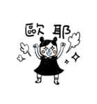Girl's black and white diary（個別スタンプ：22）