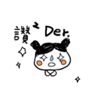 Girl's black and white diary（個別スタンプ：24）