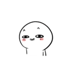 Meme Me（個別スタンプ：5）