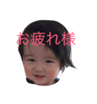 ゆうりの日常（個別スタンプ：2）