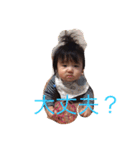 ゆうりの日常（個別スタンプ：9）