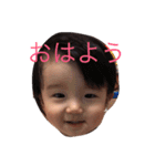 ゆうりの日常（個別スタンプ：11）
