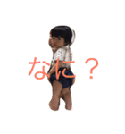 ゆうりの日常（個別スタンプ：14）