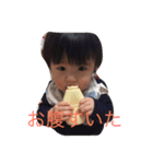 ゆうりの日常（個別スタンプ：17）