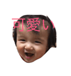 ゆうりの日常（個別スタンプ：20）