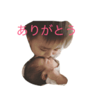 悠陽くんスタンプ（個別スタンプ：5）