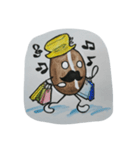 美しき珈琲豆（個別スタンプ：13）