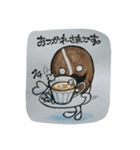 美しき珈琲豆（個別スタンプ：14）