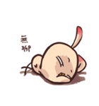 RabbitRabbitchicken（個別スタンプ：5）