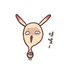 RabbitRabbitchicken（個別スタンプ：15）