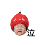 るーさんの日常（個別スタンプ：2）