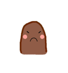 The What？（個別スタンプ：7）