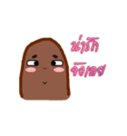 The What？（個別スタンプ：13）