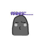 The What？（個別スタンプ：16）